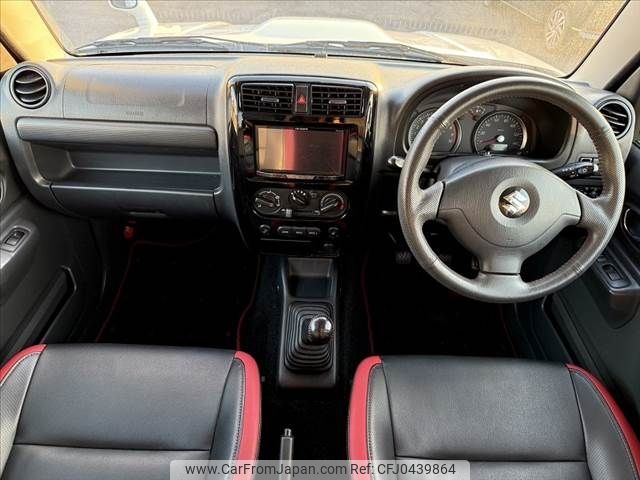 suzuki jimny 2012 -SUZUKI--Jimny ABA-JB23W--JB23W-685911---SUZUKI--Jimny ABA-JB23W--JB23W-685911- image 2