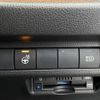 toyota rav4 2020 -TOYOTA--RAV4 6BA-MXAA54--MXAA54-5014849---TOYOTA--RAV4 6BA-MXAA54--MXAA54-5014849- image 22
