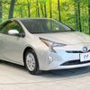 toyota prius 2018 -TOYOTA--Prius DAA-ZVW50--ZVW50-6119005---TOYOTA--Prius DAA-ZVW50--ZVW50-6119005- image 17