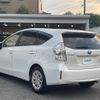 toyota prius-α 2013 CFJ1518172 image 12