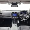 subaru outback 2017 CFJ1845561 image 16