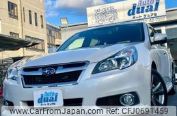 subaru legacy-touring-wagon 2014 quick_quick_BRM_BRM-032090