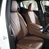 maserati maserati-others 2024 CFJ1483837 image 6