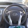 toyota prius 2014 -TOYOTA 【野田 500】--Prius DAA-ZVW30--ZVW30-5697350---TOYOTA 【野田 500】--Prius DAA-ZVW30--ZVW30-5697350- image 20