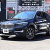 bmw x1 2020 -BMW--BMW X1 3DA-AD20--WBA32AD0405P31490---BMW--BMW X1 3DA-AD20--WBA32AD0405P31490- image 1