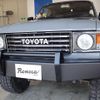 toyota land-cruiser-wagon 1997 CFJ7372746 image 7
