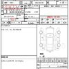 toyota porte 2016 quick_quick_DBA-NSP141_NSP141-8028832 image 20