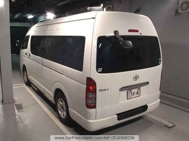 toyota hiace-commuter 2008 -TOYOTA--Hiace Commuter TRH228Bｶｲ-0001926---TOYOTA--Hiace Commuter TRH228Bｶｲ-0001926- image 2