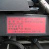 mitsubishi-fuso canter 2018 -MITSUBISHI--Canter TPG-FBA20--FBA20-570401---MITSUBISHI--Canter TPG-FBA20--FBA20-570401- image 23