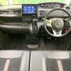 honda n-box 2018 -HONDA--N BOX DBA-JF3--JF3-2056720---HONDA--N BOX DBA-JF3--JF3-2056720- image 2