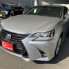 lexus gs 2016 quick_quick_DAA-AWL10_7001061 image 1