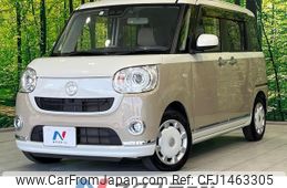 daihatsu move-canbus 2019 quick_quick_LA800S_LA800S-0173440