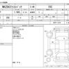 mazda mazda3 2020 CFJ1684422 image 3