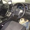 toyota alphard 2012 CFJ1511696 image 4