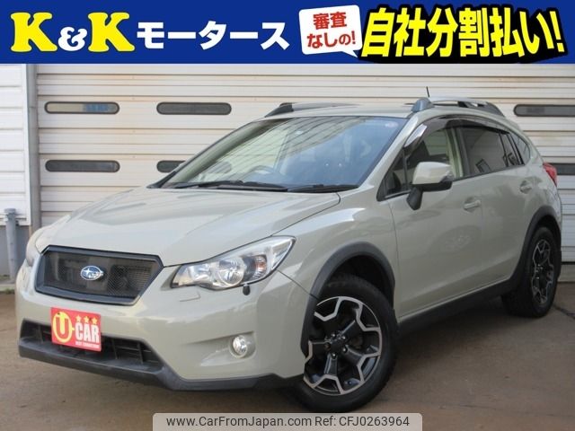 subaru impreza-wagon 2013 -SUBARU--Impreza Wagon DBA-GP7--GP7-052589---SUBARU--Impreza Wagon DBA-GP7--GP7-052589- image 1