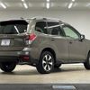 subaru forester 2016 -SUBARU--Forester DBA-SJ5--SJ5-088460---SUBARU--Forester DBA-SJ5--SJ5-088460- image 16