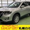 nissan x-trail 2018 -NISSAN--ｴｸｽﾄﾚｲﾙ 4WD DBA-T32--NT32-091044---NISSAN--ｴｸｽﾄﾚｲﾙ 4WD DBA-T32--NT32-091044- image 1