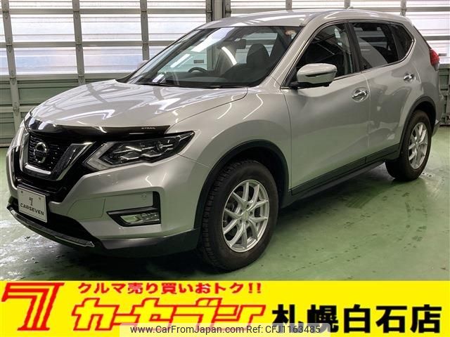 nissan x-trail 2018 -NISSAN--ｴｸｽﾄﾚｲﾙ 4WD DBA-T32--NT32-091044---NISSAN--ｴｸｽﾄﾚｲﾙ 4WD DBA-T32--NT32-091044- image 1