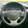 lexus nx 2016 quick_quick_DBA-AGZ10_AGZ10-1012560 image 16