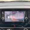 nissan dayz-roox 2020 -NISSAN--DAYZ Roox B21A--0622423---NISSAN--DAYZ Roox B21A--0622423- image 22
