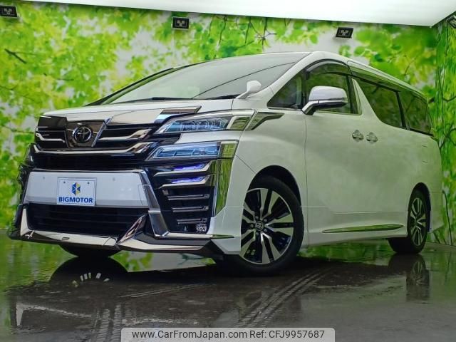 toyota vellfire 2020 quick_quick_3BA-AGH30W_AGH30-0304850 image 1