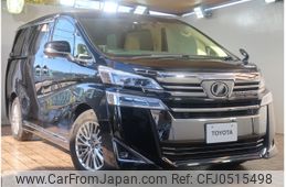 toyota vellfire 2018 -TOYOTA--Vellfire DBA-AGH30W--AGH30-0170460---TOYOTA--Vellfire DBA-AGH30W--AGH30-0170460-