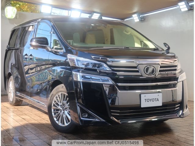 toyota vellfire 2018 -TOYOTA--Vellfire DBA-AGH30W--AGH30-0170460---TOYOTA--Vellfire DBA-AGH30W--AGH30-0170460- image 1