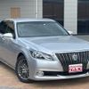 toyota crown-majesta 2015 CFJ1618778 image 4