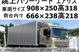 hino ranger 2018 -HINO--Hino Ranger 2PG-FD2ABG--FD2AB-102975---HINO--Hino Ranger 2PG-FD2ABG--FD2AB-102975-