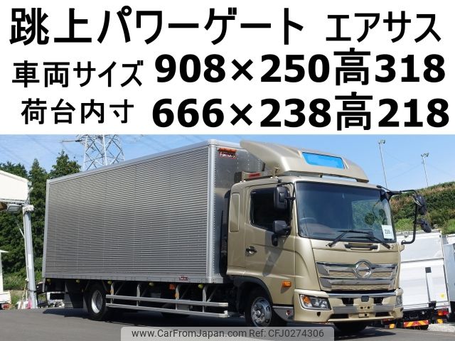 hino ranger 2018 -HINO--Hino Ranger 2PG-FD2ABG--FD2AB-102975---HINO--Hino Ranger 2PG-FD2ABG--FD2AB-102975- image 1