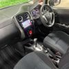 nissan note 2016 -NISSAN--Note E12--447486---NISSAN--Note E12--447486- image 4