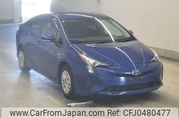 toyota prius undefined -TOYOTA--Prius ZVW50-6148793---TOYOTA--Prius ZVW50-6148793-