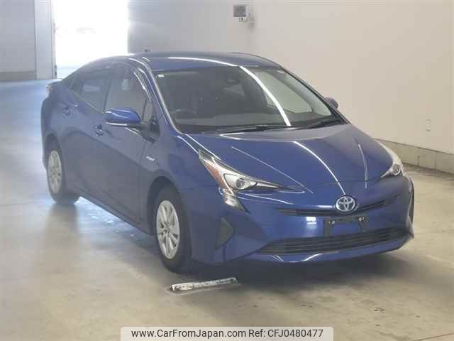 toyota prius undefined -TOYOTA--Prius ZVW50-6148793---TOYOTA--Prius ZVW50-6148793- image 1