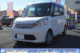 nissan dayz-roox 2014 CFJ6139466