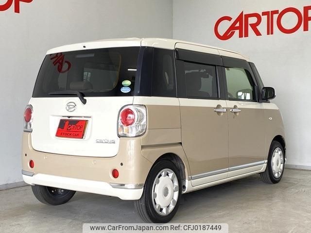 daihatsu move-canbus 2020 -DAIHATSU 【岡山 583ｹ3154】--Move Canbus LA800S--1006410---DAIHATSU 【岡山 583ｹ3154】--Move Canbus LA800S--1006410- image 2