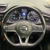 nissan x-trail 2017 -NISSAN--X-Trail DBA-T32--T32-040341---NISSAN--X-Trail DBA-T32--T32-040341- image 12