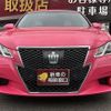 toyota crown 2014 quick_quick_DAA-AWS210_AWS210-6053399 image 9