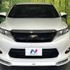 toyota harrier 2014 -TOYOTA--Harrier DBA-ZSU60W--ZSU60-0023936---TOYOTA--Harrier DBA-ZSU60W--ZSU60-0023936- image 15