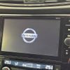 nissan x-trail 2017 -NISSAN--X-Trail DBA-T32--T32-040341---NISSAN--X-Trail DBA-T32--T32-040341- image 5