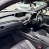 lexus ux 2022 CFJ1716766 image 12