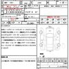 bmw 5-series 2019 quick_quick_JM30_WBAJM12040GA82494 image 21