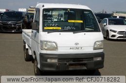 daihatsu hijet-truck 1999 No.15771