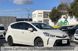 toyota prius-α 2015 -TOYOTA--Prius α DAA-ZVW41W--ZVW41-3394362---TOYOTA--Prius α DAA-ZVW41W--ZVW41-3394362-