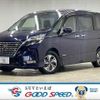 nissan serena 2019 quick_quick_DAA-HFC27_HFC27-061245 image 1