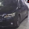 lexus ct 2011 -LEXUS 【三河 302ﾊ7556】--Lexus CT ZWA10--2022500---LEXUS 【三河 302ﾊ7556】--Lexus CT ZWA10--2022500- image 8