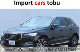 volvo xc60 2020 -VOLVO--Volvo XC60 UB420TXCM--YV1UZL1MCL1570379---VOLVO--Volvo XC60 UB420TXCM--YV1UZL1MCL1570379-