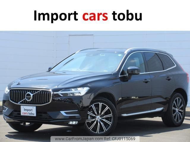 volvo xc60 2020 -VOLVO--Volvo XC60 UB420TXCM--YV1UZL1MCL1570379---VOLVO--Volvo XC60 UB420TXCM--YV1UZL1MCL1570379- image 1