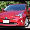 toyota prius 2016 -TOYOTA--Prius ZVW51--8013238---TOYOTA--Prius ZVW51--8013238- image 29