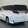 toyota alphard 2021 -TOYOTA--Alphard 3BA-AGH30W--AGH30-0399446---TOYOTA--Alphard 3BA-AGH30W--AGH30-0399446- image 16