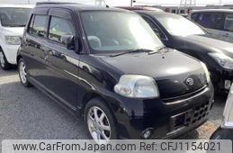 daihatsu esse 2008 -DAIHATSU--Esse L235S--0082511---DAIHATSU--Esse L235S--0082511-